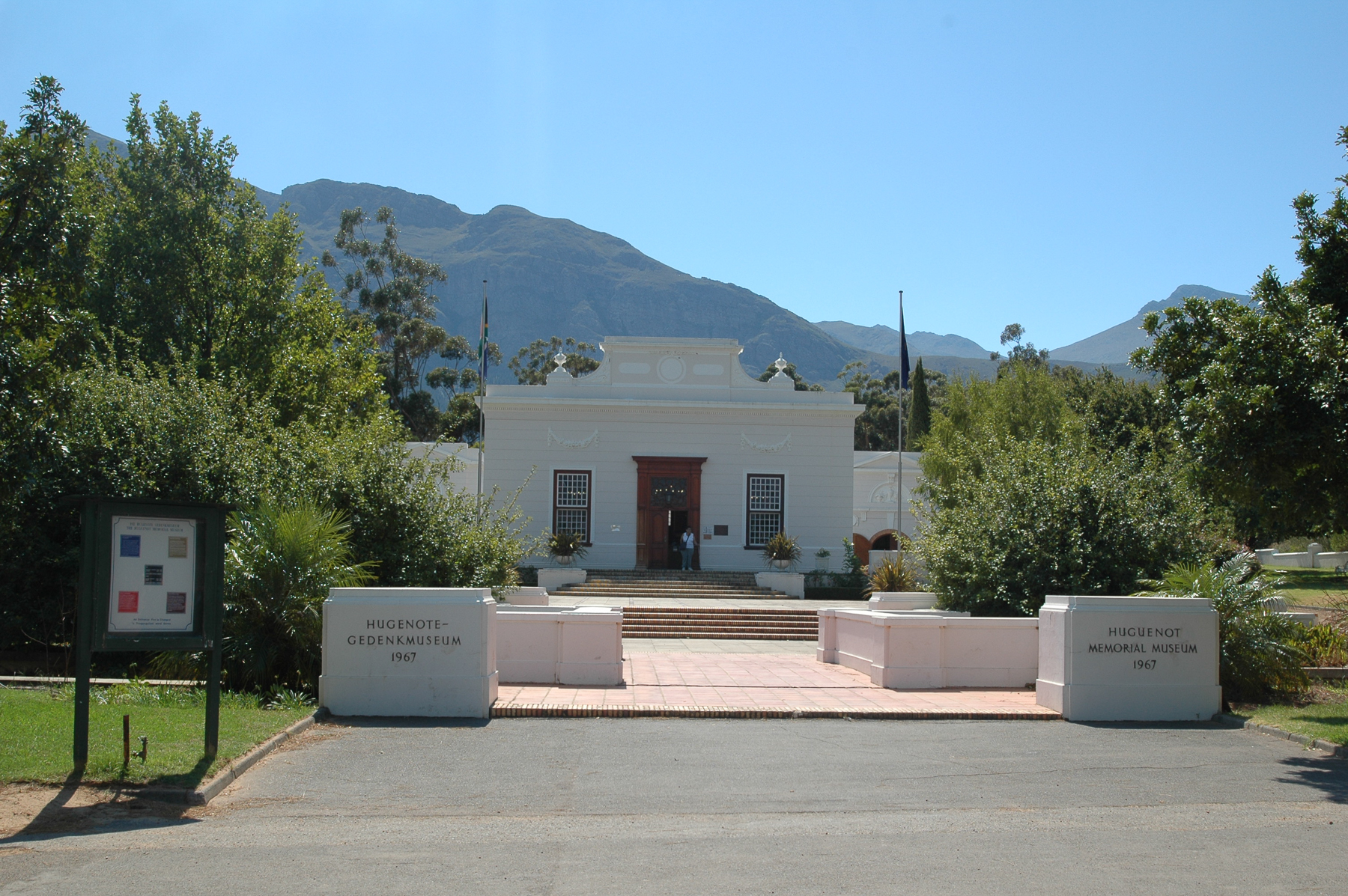 Stellenbosh - Uguenot memorial museum